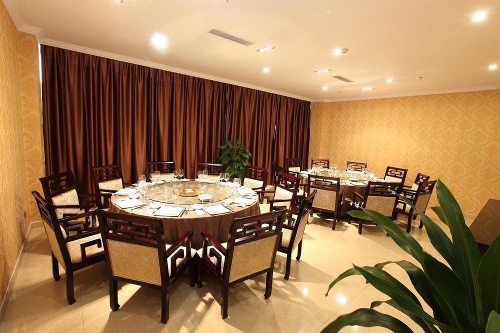 Chengdu Bai Gang International Hotel Dış mekan fotoğraf