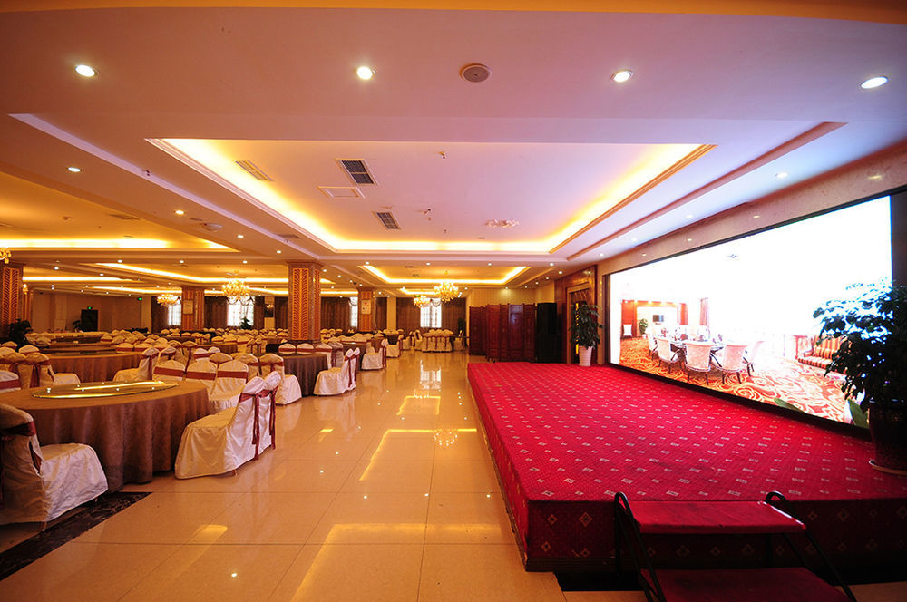 Chengdu Bai Gang International Hotel Dış mekan fotoğraf