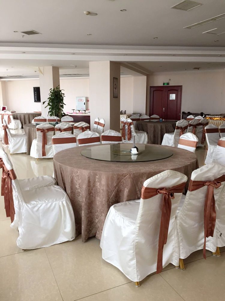 Chengdu Bai Gang International Hotel Dış mekan fotoğraf