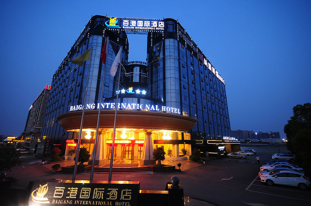 Chengdu Bai Gang International Hotel Dış mekan fotoğraf