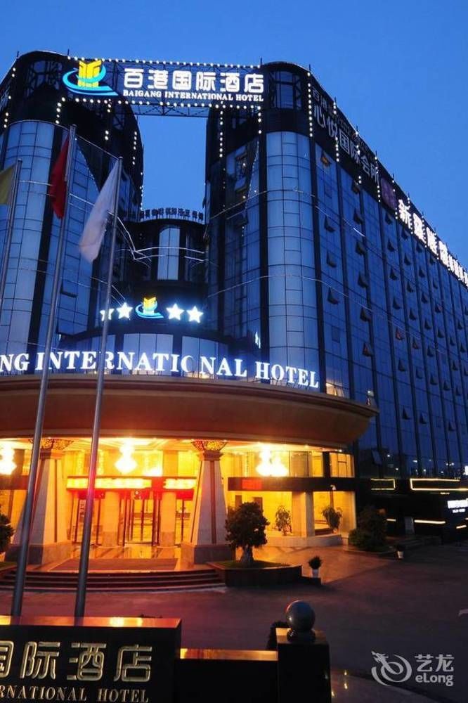 Chengdu Bai Gang International Hotel Dış mekan fotoğraf